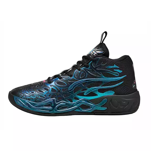 LaMelo Ball MB.04 "Disco Reflections"