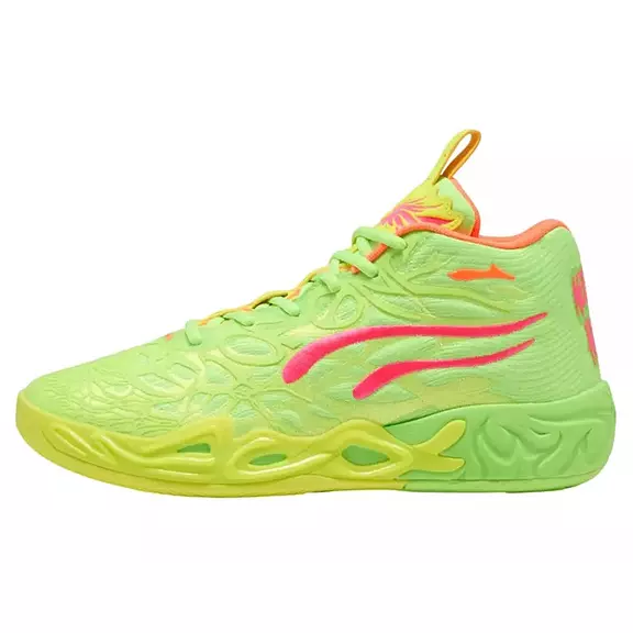 LaMelo Ball MB.04 "GEM"