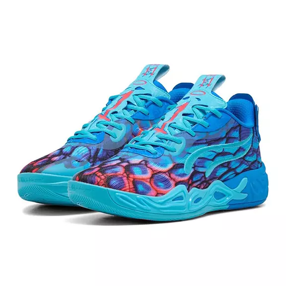LaMelo Ball MB.04 Low "Alien Skins"