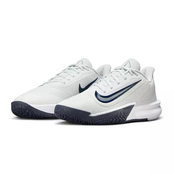 Nike Precision 7 "Photon Dust"