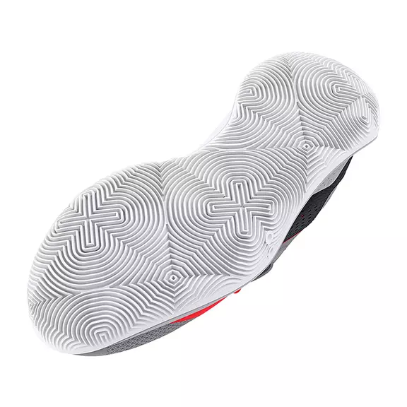 Under Armour Basketball Unisex Jet '23 "Gray"