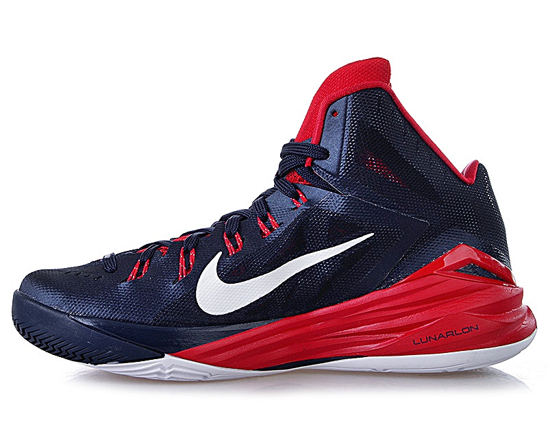 Nike Lunar Hyperdunk 2014 