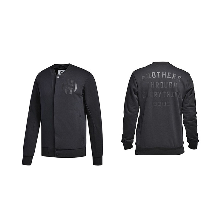 Ajouter au panier Adidas Harden Varsity Jacket Vol. 2 (black) Adidas Harden Varsity Jacket Vol. 2 (black)