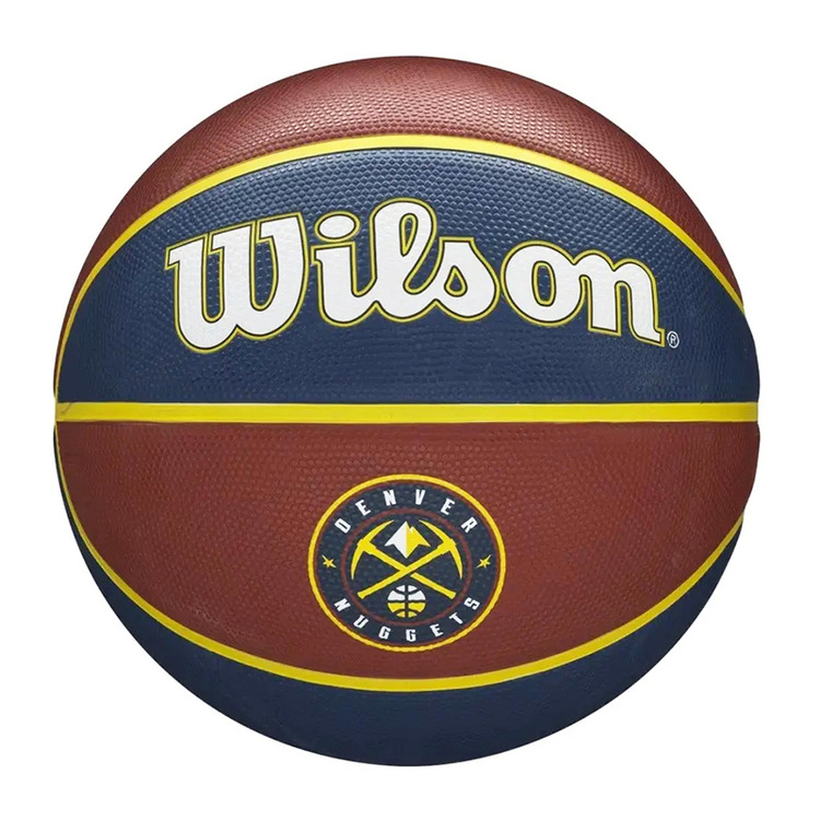 Ajouter au panier Balón Baloncesto Wilson NBA  Team Tribute Nuggets Talla 7 Balón Baloncesto Wilson NBA  Team Tribute Nuggets Talla 7