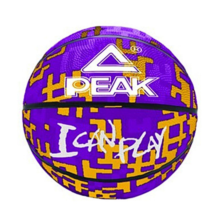 Ajouter au panier Peak "I Cam Play Purple" (Talla 5) Peak "I Cam Play Purple" (Talla 5)
