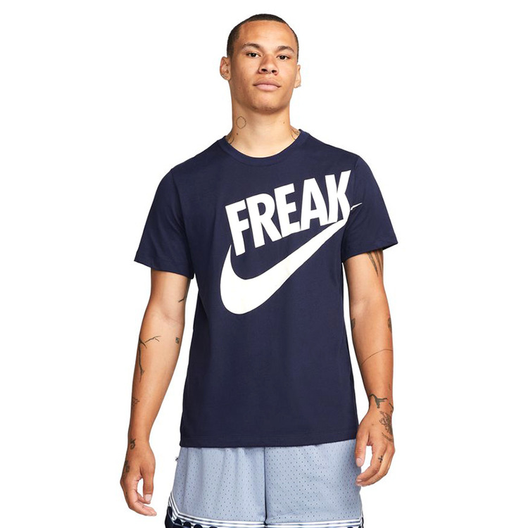 Ajouter au panier Giannis Nike Dri-FIT "Navy" Giannis Nike Dri-FIT "Navy"