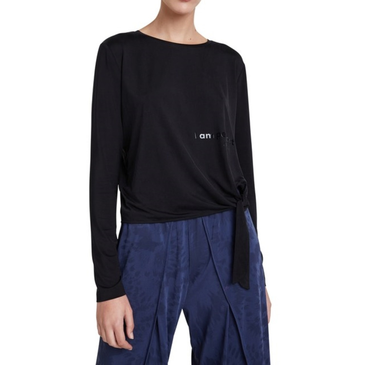 Ajouter au panier Desigual Tee Cupro Long Sleeve Desigual Tee Cupro Long Sleeve