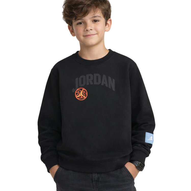 Jordan Kids JDB MJ Dynasty Fleece Terry Crew "Black"