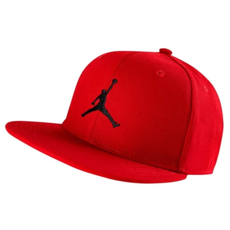 Ajouter au panier Jordan Kids Jumpman Snapback "Gym Red" Jordan Kids Jumpman Snapback "Gym Red"