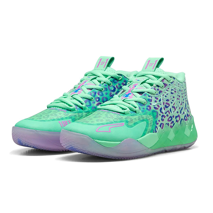 LaMelo Ball MB.01 "Alien Safari"