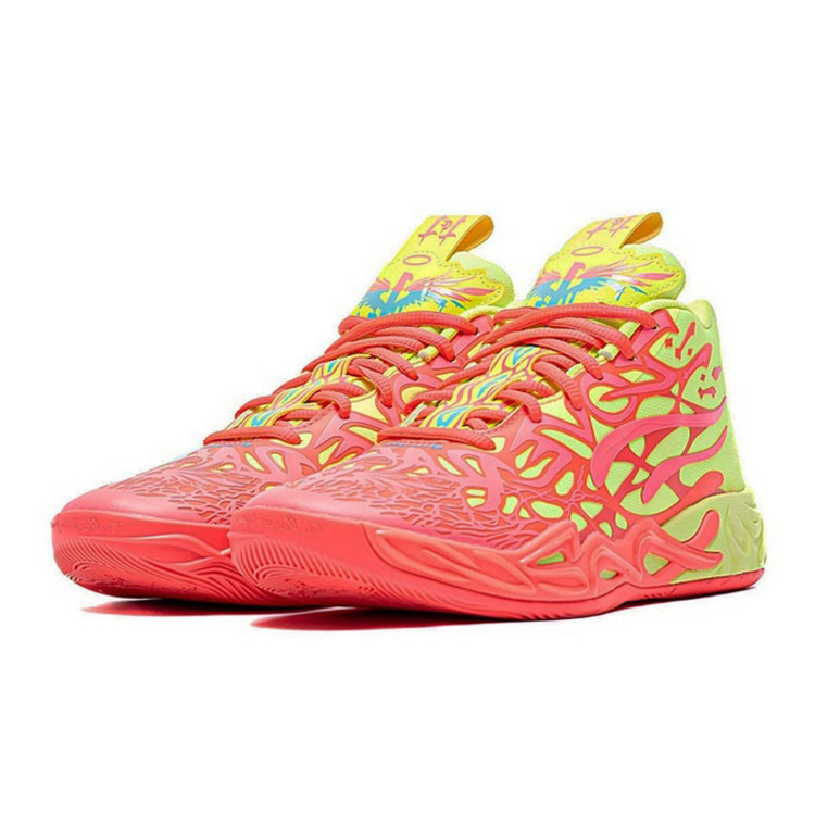 Ajouter au panier LaMelo Ball MB. 04 1Love "Pink Alert-Yellow" LaMelo Ball MB. 04 1Love "Pink Alert-Yellow"