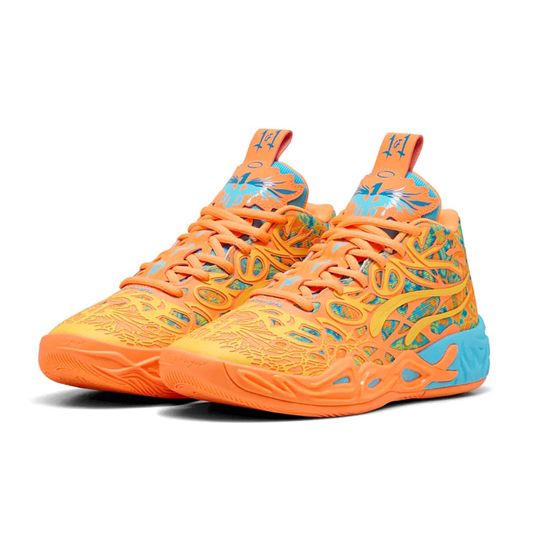 LaMelo Ball MB.04 Junior "Graffiti"