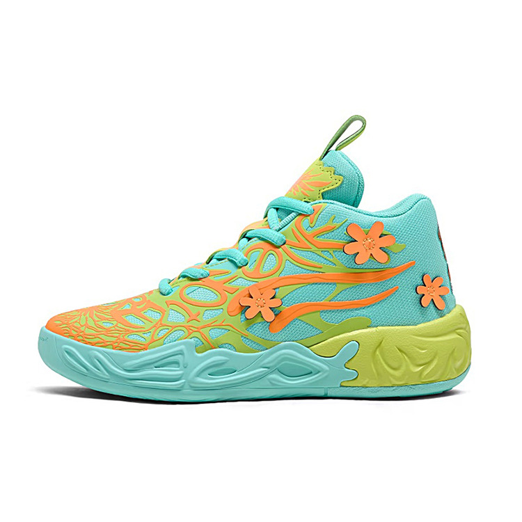 Ajouter au panier LaMelo Ball MB.04 Junior "Scooby Doo" LaMelo Ball MB.04 Junior "Scooby Doo"
