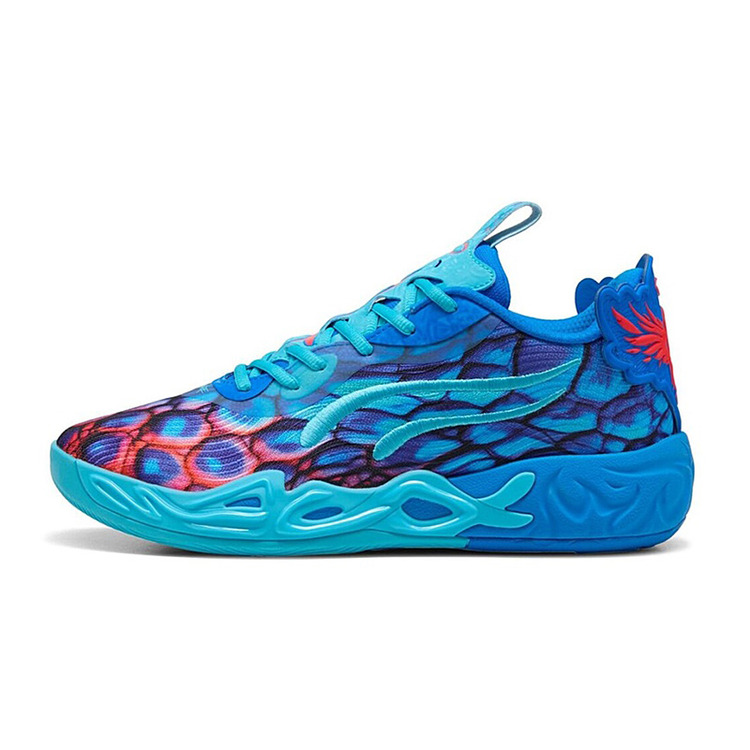 Ajouter au panier LaMelo Ball MB.04 Low Junior "Alien Skins" LaMelo Ball MB.04 Low Junior "Alien Skins"