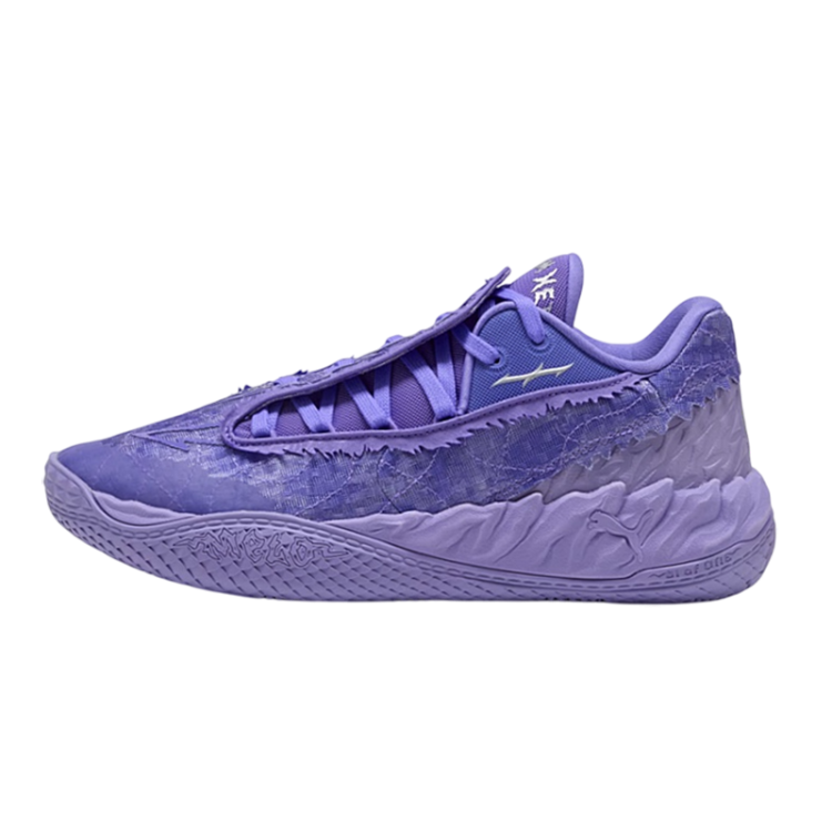 LaMelo Ball MB.05 Low Team Bank "Lavender"