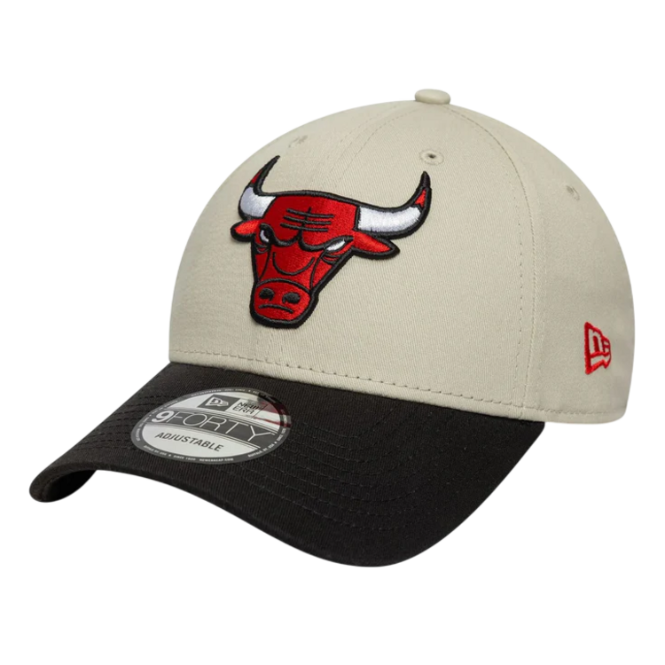 Ajouter au panier New Era NBA Chicago Bulls Contrast Patch 9FORTY Adjustable Cap New Era NBA Chicago Bulls Contrast Patch 9FORTY Adjustable Cap