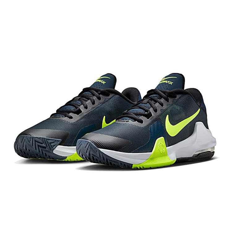 Ajouter au panier Nike Air Max Impact 4 "BlackVolt" Nike Air Max Impact 4 "BlackVolt"
