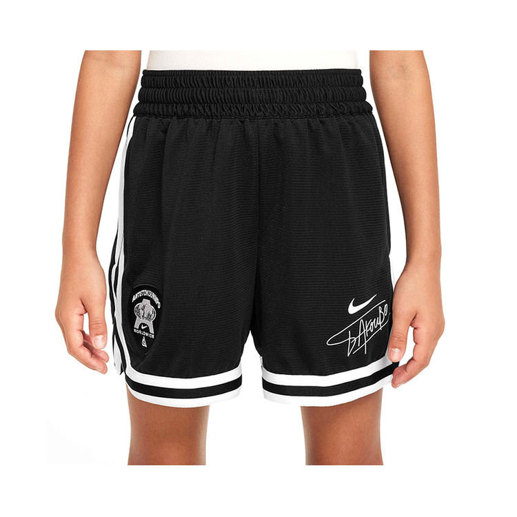 Nike Giannis DNA Short "Black White"