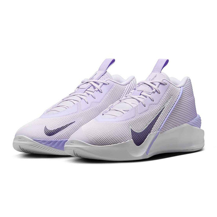 Nike GT Jump Academy "Barely Grape"