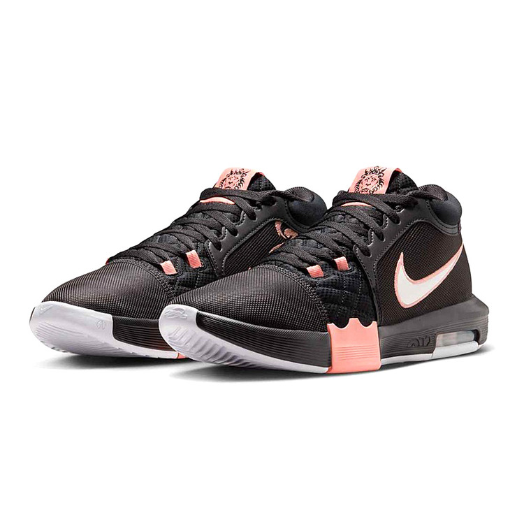 Ajouter au panier Nike LeBron Witness 8 "Apricot" Nike LeBron Witness 8 "Apricot"