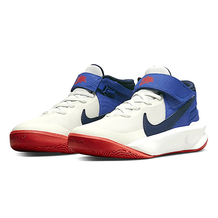 Ajouter au panier Nike Team Hustle D 10 FlyEase  "Able" Nike Team Hustle D 10 FlyEase  "Able"