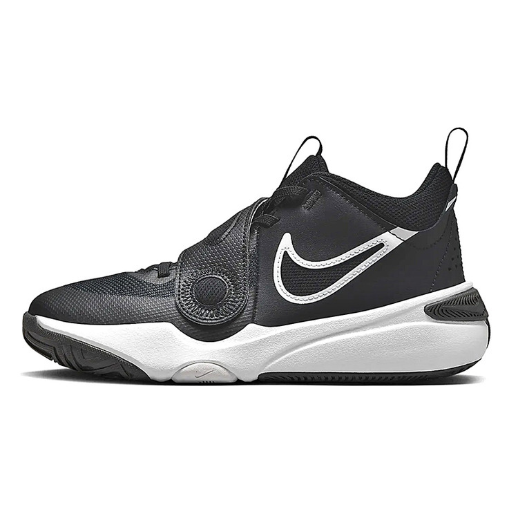 Ajouter au panier Nike Team Hustle D 11 (GS) "Night" Nike Team Hustle D 11 (GS) "Night"