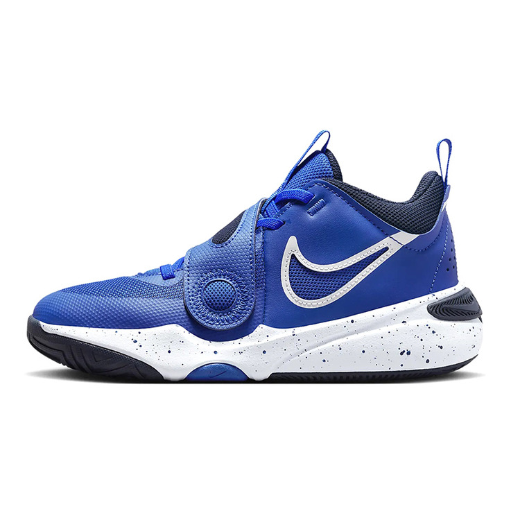Ajouter au panier Nike Team Hustle D 11 (GS) "Royal" Nike Team Hustle D 11 (GS) "Royal"