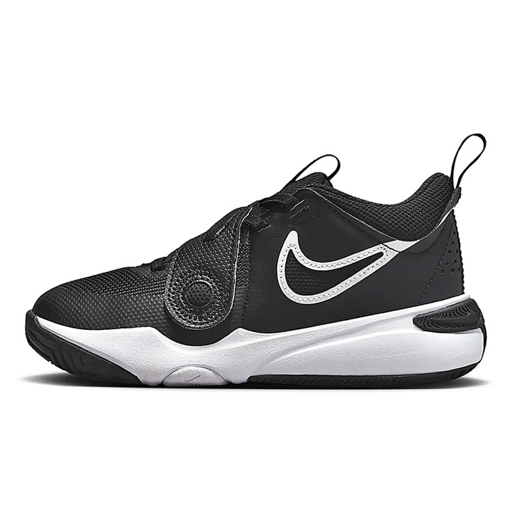 Ajouter au panier Nike Team Hustle D 11 (PS) "Night" Nike Team Hustle D 11 (PS) "Night"