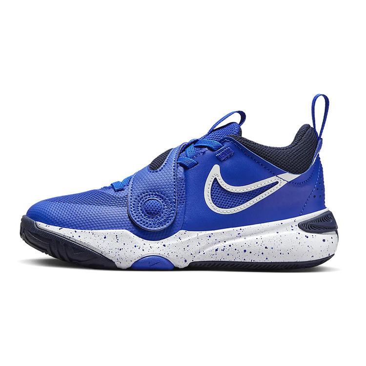 Ajouter au panier Nike Team Hustle D 11 (PS) "Royal" Nike Team Hustle D 11 (PS) "Royal"