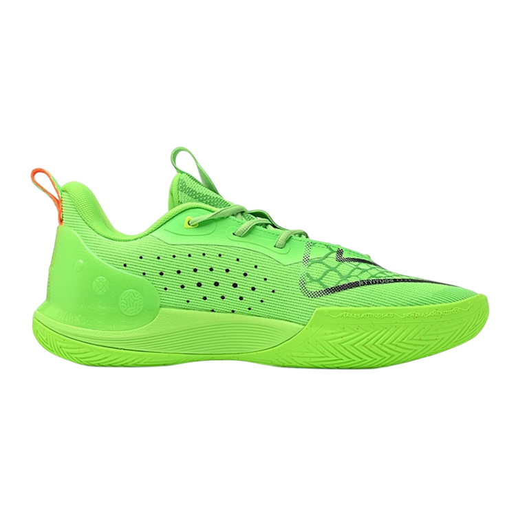 Peak Big Triangle 4.0 x Malik Monk "Green Snake"