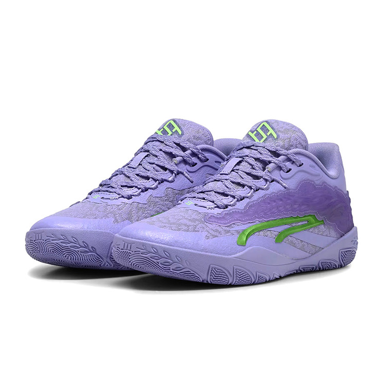 Ajouter au panier Puma Stewie 3 Lace "Em Up Lavender" Puma Stewie 3 Lace "Em Up Lavender"