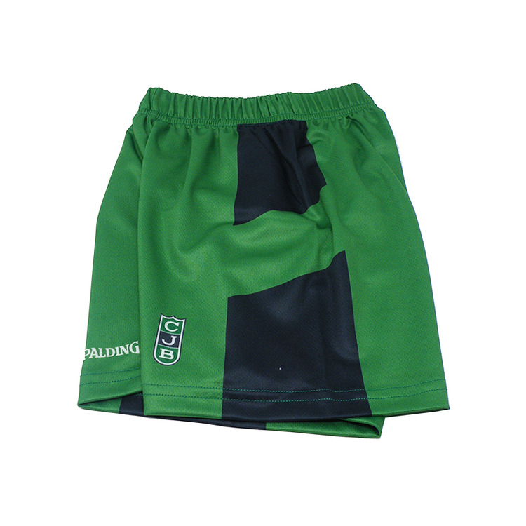 Ajouter au panier Short Niño Joventut Badalona 1º Equipación Short Niño Joventut Badalona 1º Equipación