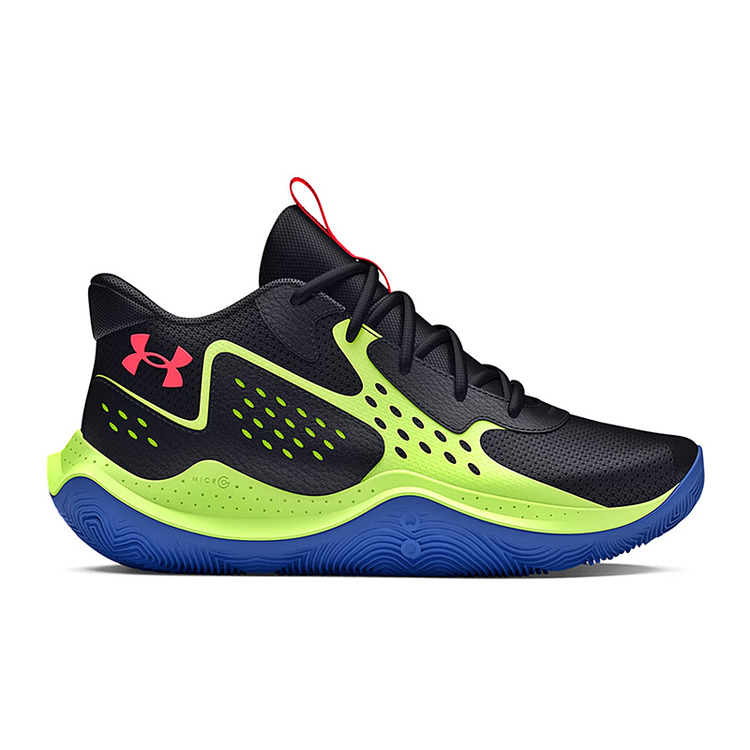Ajouter au panier Under Armour GS Jet '23 Jr. "Black Volt" Under Armour GS Jet '23 Jr. "Black Volt"