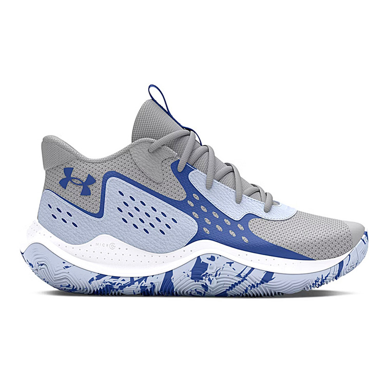 Ajouter au panier Under Armour GS Jet '23 Jr. "Mod Gray" Under Armour GS Jet '23 Jr. "Mod Gray"