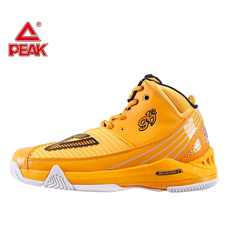 George hill shoes discount