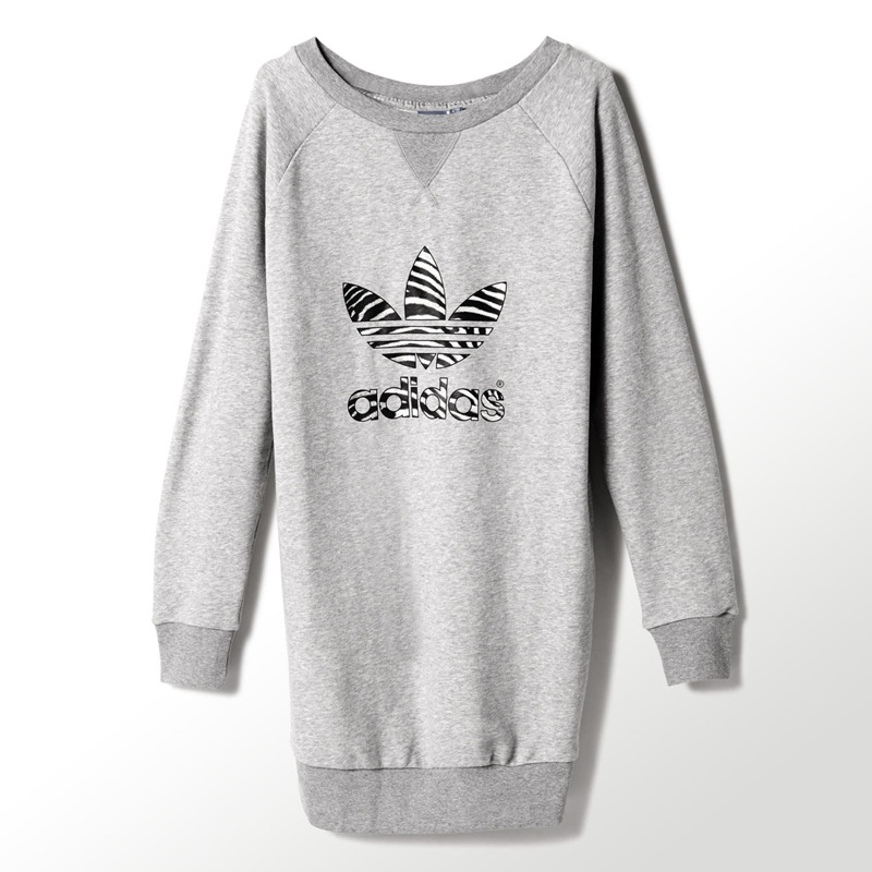 adidas zebra sweatshirt