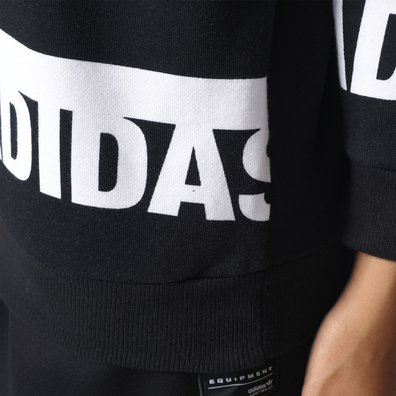 Adidas Originals Trefoil Sweatshirt Berlin