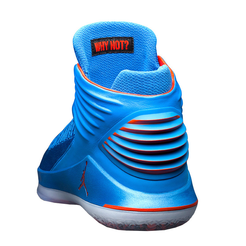 air jordan xxxii russ