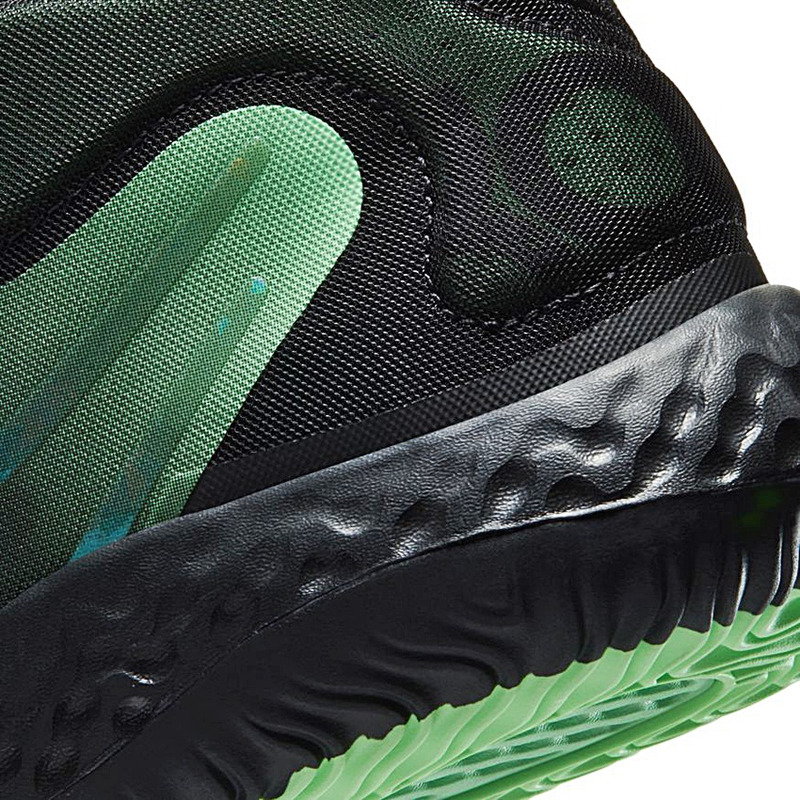 kd trey 5 viii green