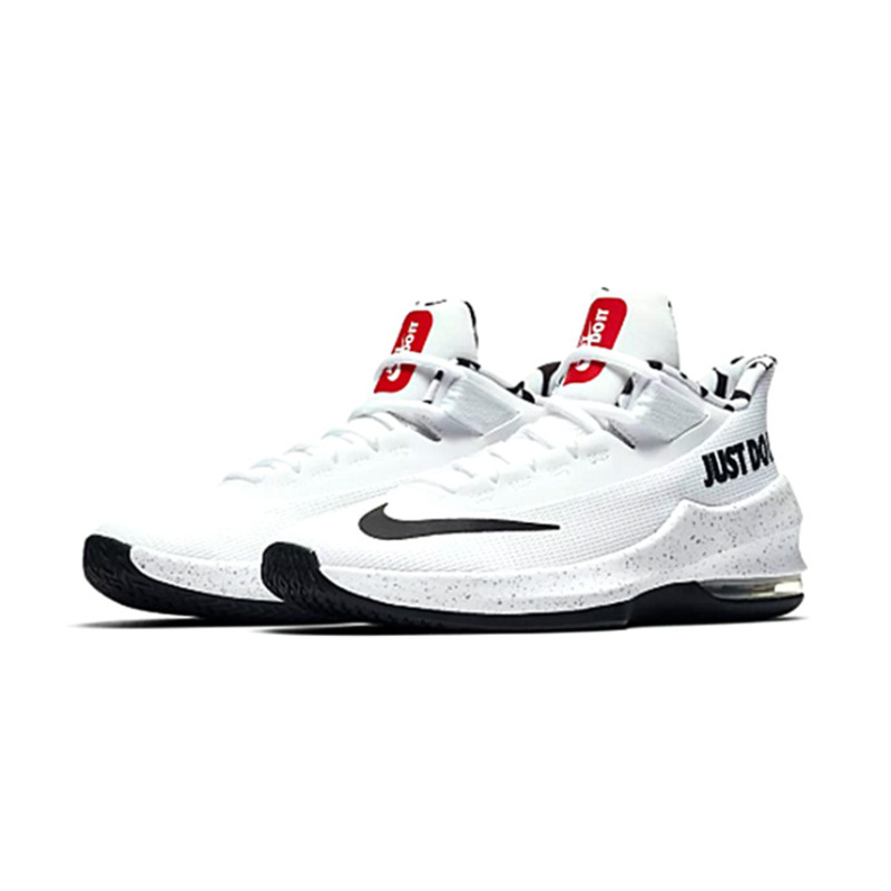 Nike air max infuriate sales 2 just do it