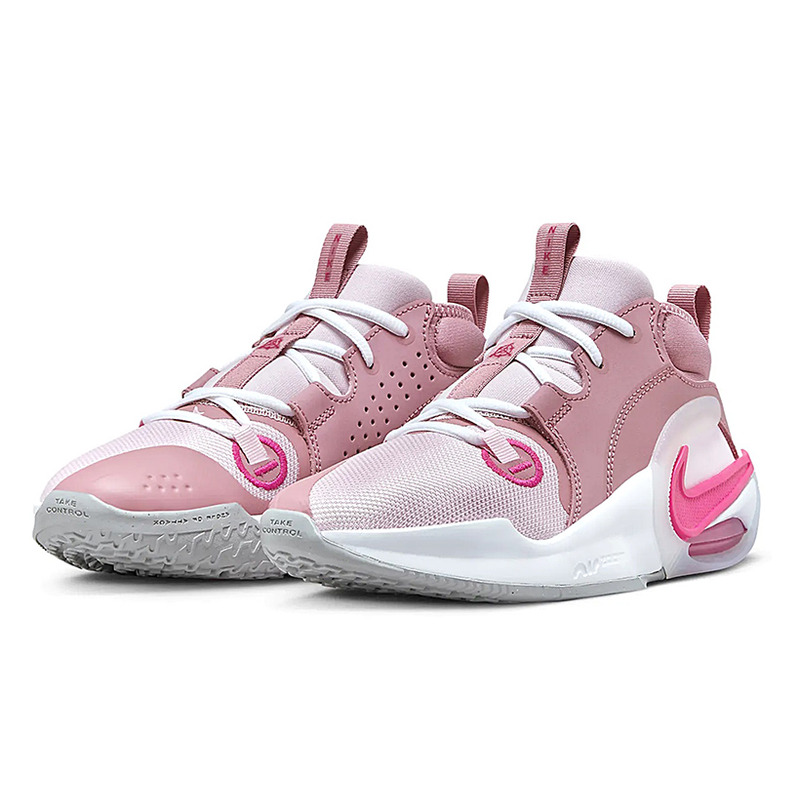 Nike sales elemental pink
