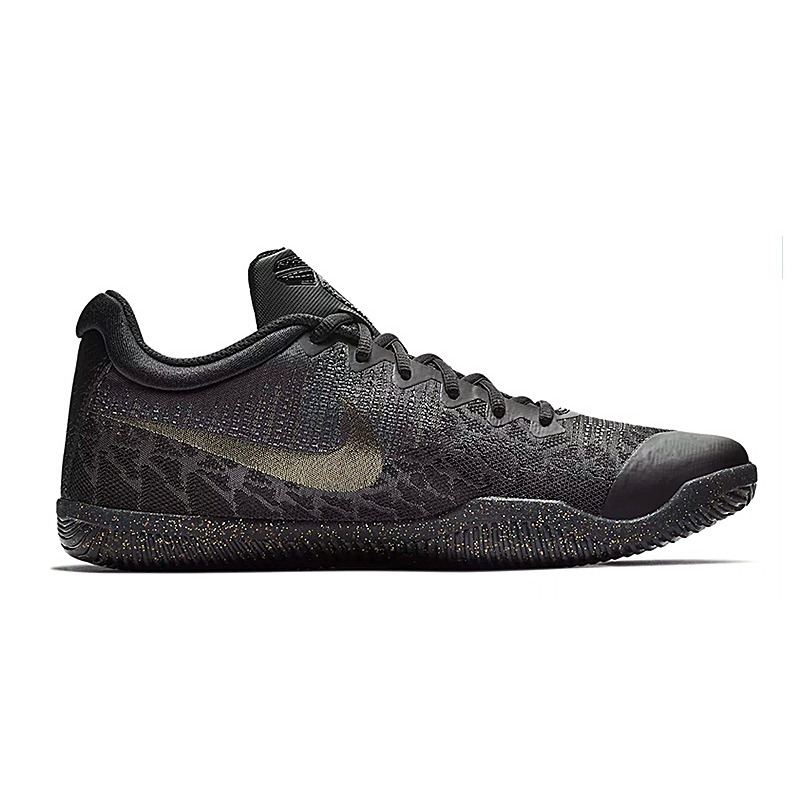 Nike Kobe Mamba Rage