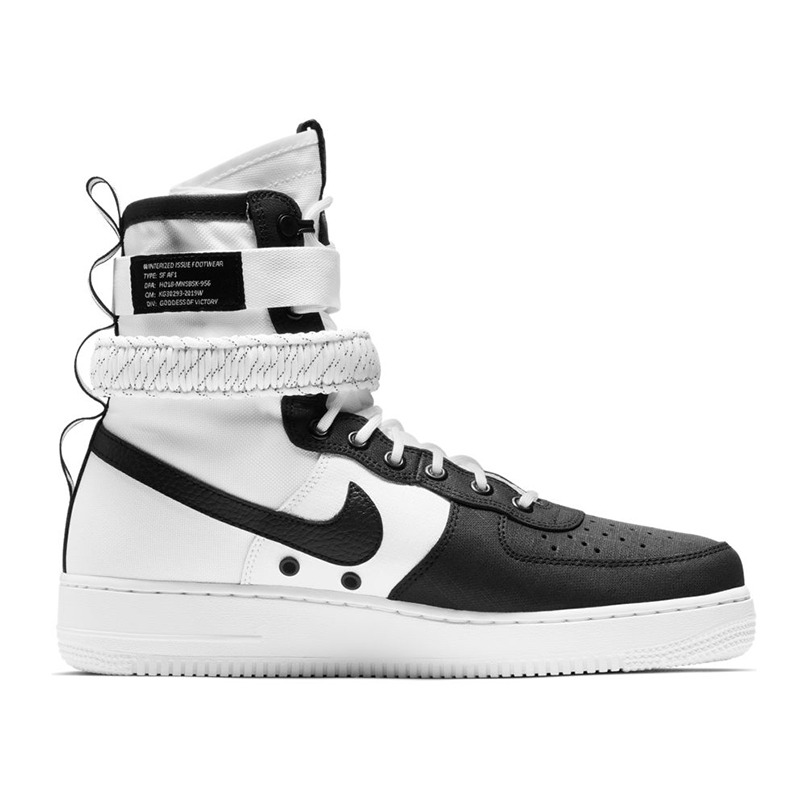 Nike afs 1 on sale