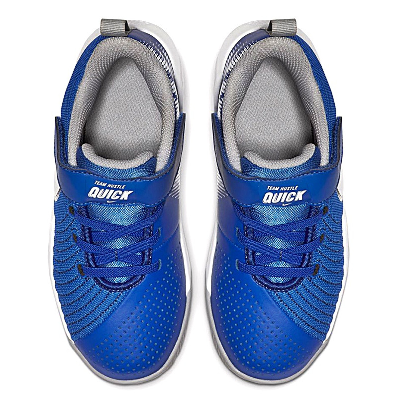 nike team hustle quick ps