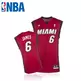 Adidas Camiseta Réplica Lebron James Miami (burdeos/negro)