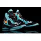 Nike Zoom Franchise XD "Turquoise" (300/turquesa/negro/naranja)
