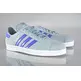 Adidas Gazelle 2 (gris)