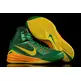 Nike Lunar Hyperdunk 2014 "Brasil" (373/verde/amarillo)