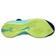 Nike Lunar Hyperdunk 2014 "Sprite" (473/azul/volt/menta)