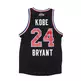 Camiseta Réplica Kobe Bryant All Star West NYC 15 (negro/rojo/blanco)